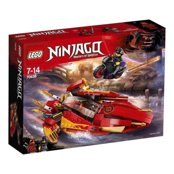 Lego Ninjago Katana V